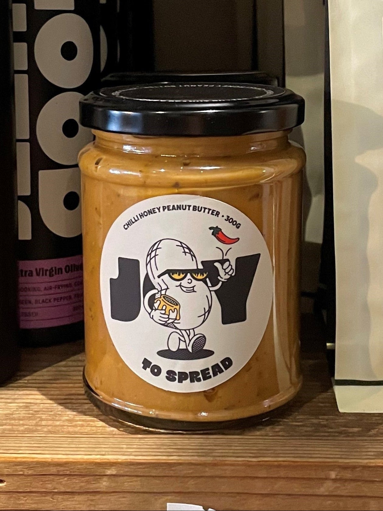 Chilli Honey Peanut Butter 300g